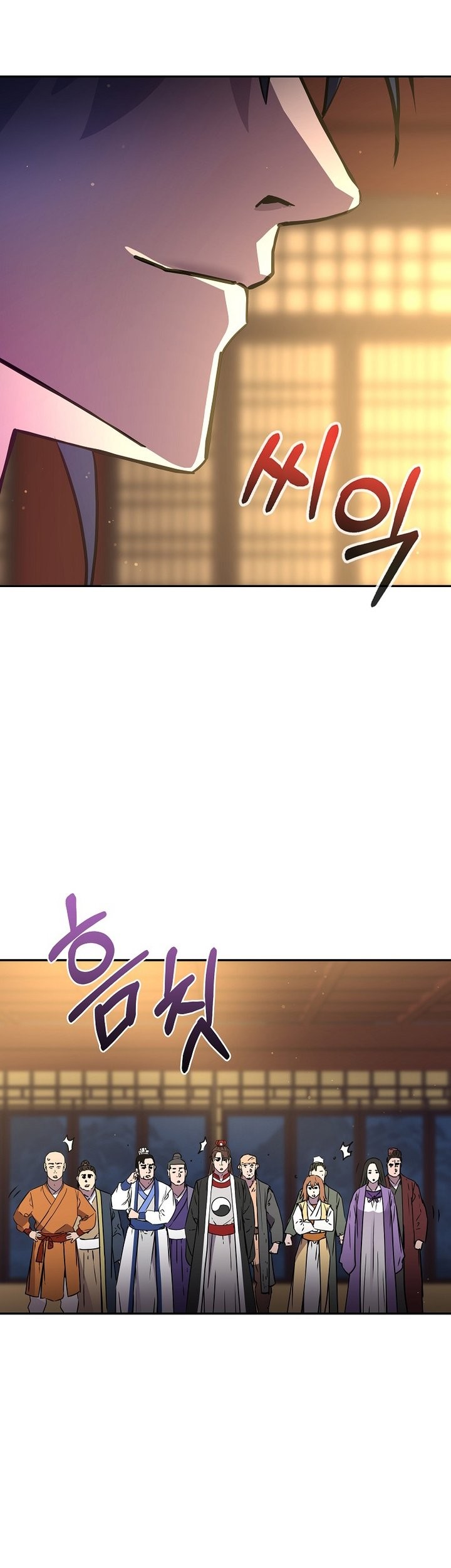 Reincarnation of the Murim Clan’s Former Ranker Chapter 99 Gambar 46