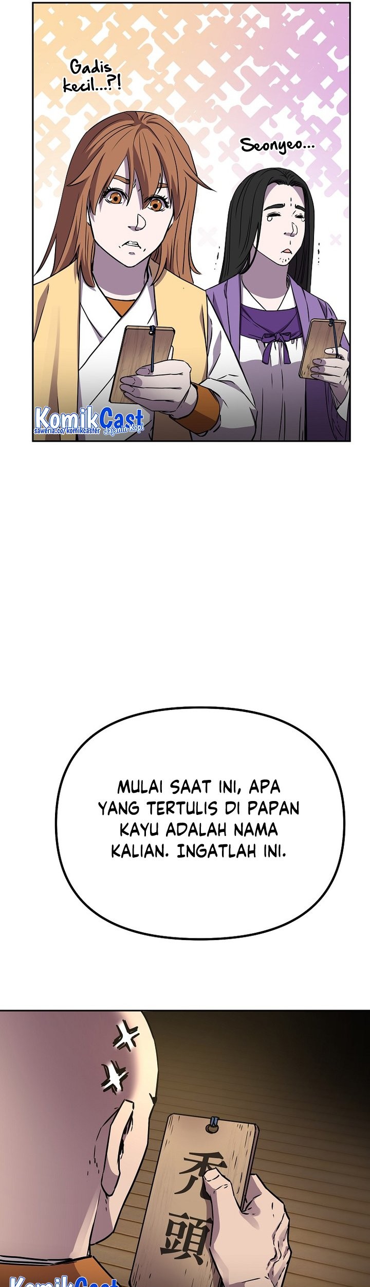 Reincarnation of the Murim Clan’s Former Ranker Chapter 99 Gambar 56