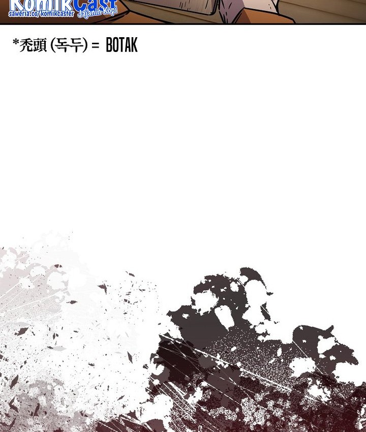 Reincarnation of the Murim Clan’s Former Ranker Chapter 99 Gambar 57