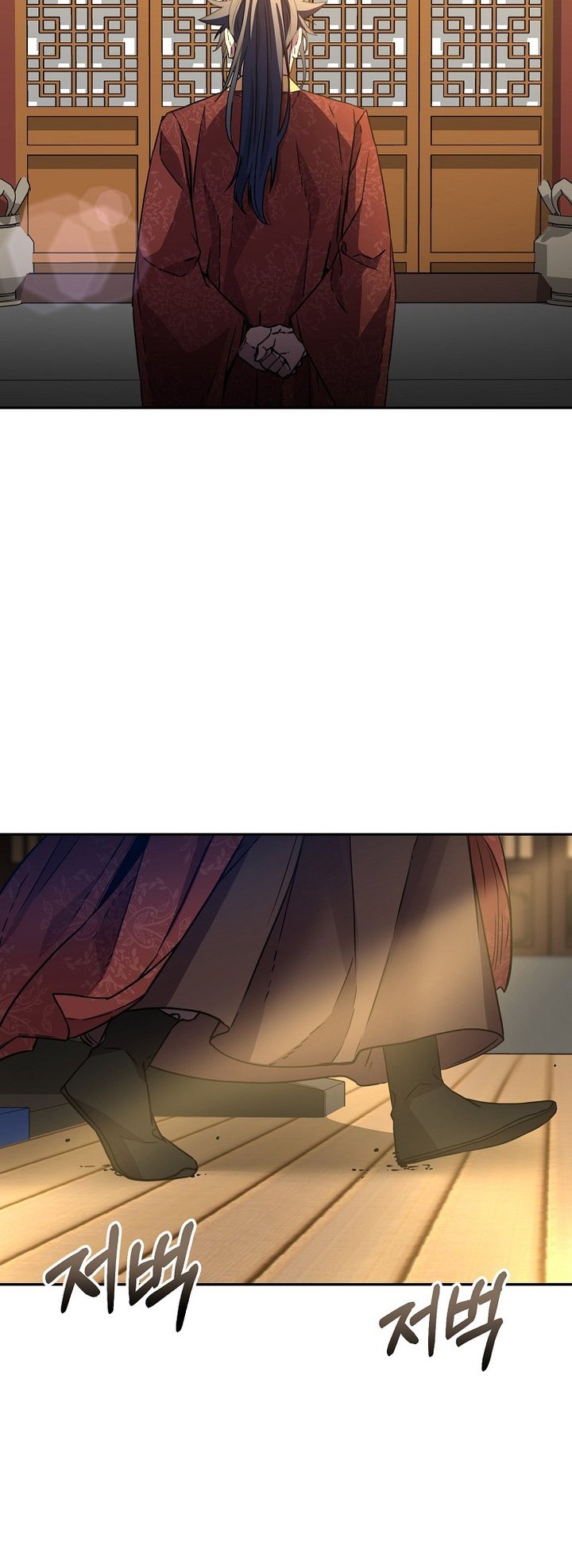 Reincarnation of the Murim Clan’s Former Ranker Chapter 99 Gambar 45