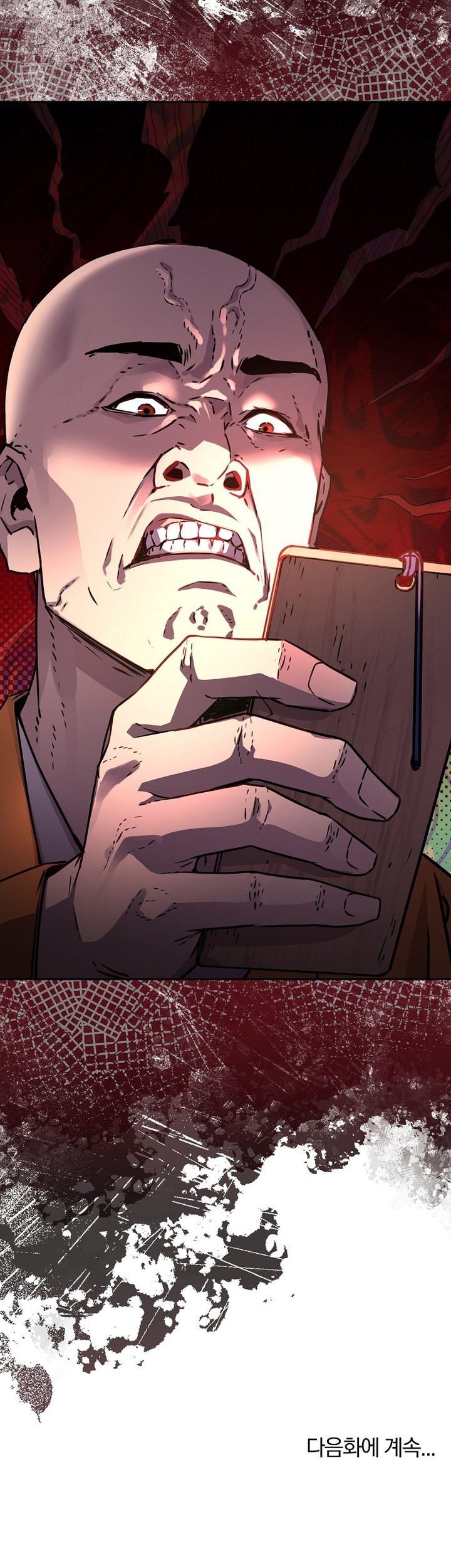 Reincarnation of the Murim Clan’s Former Ranker Chapter 99 Gambar 58