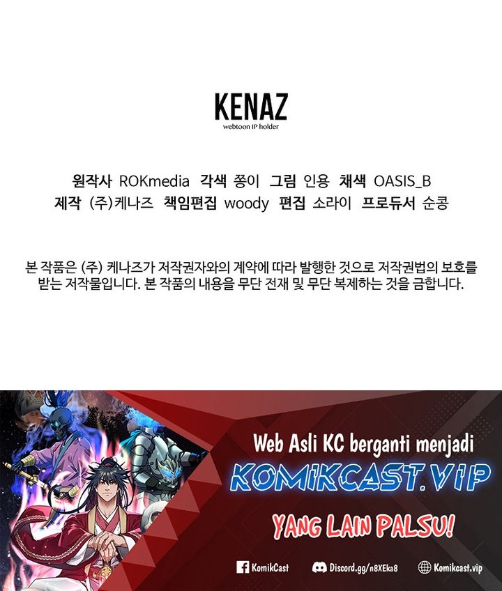 Reincarnation of the Murim Clan’s Former Ranker Chapter 99 Gambar 59