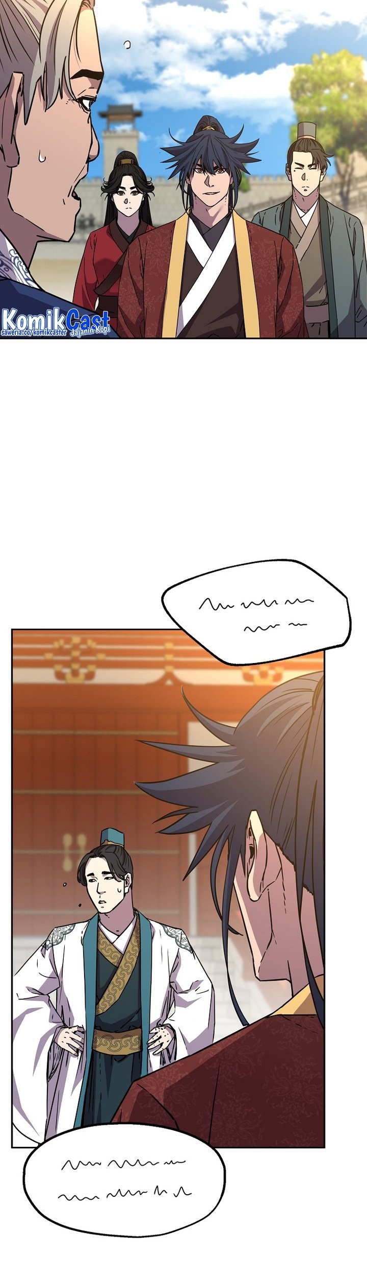 Reincarnation of the Murim Clan’s Former Ranker Chapter 99 Gambar 4