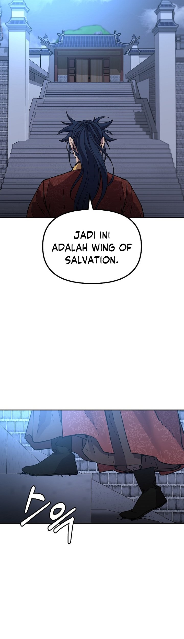 Reincarnation of the Murim Clan’s Former Ranker Chapter 99 Gambar 14