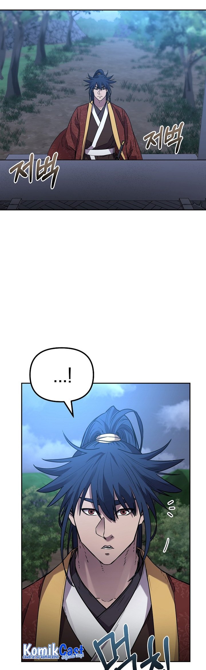 Reincarnation of the Murim Clan’s Former Ranker Chapter 99 Gambar 15