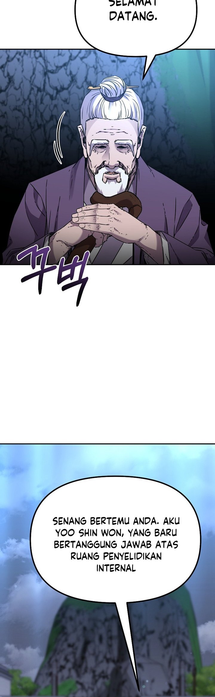 Reincarnation of the Murim Clan’s Former Ranker Chapter 99 Gambar 17