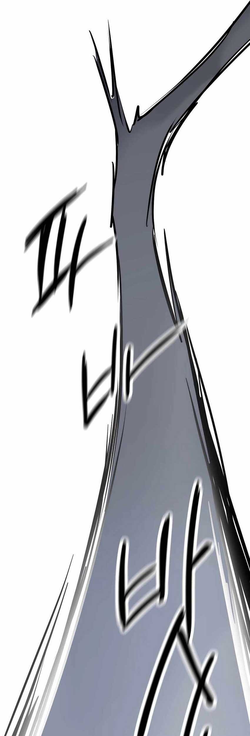 Infinite Level Up in Murim Chapter 163 Gambar 94