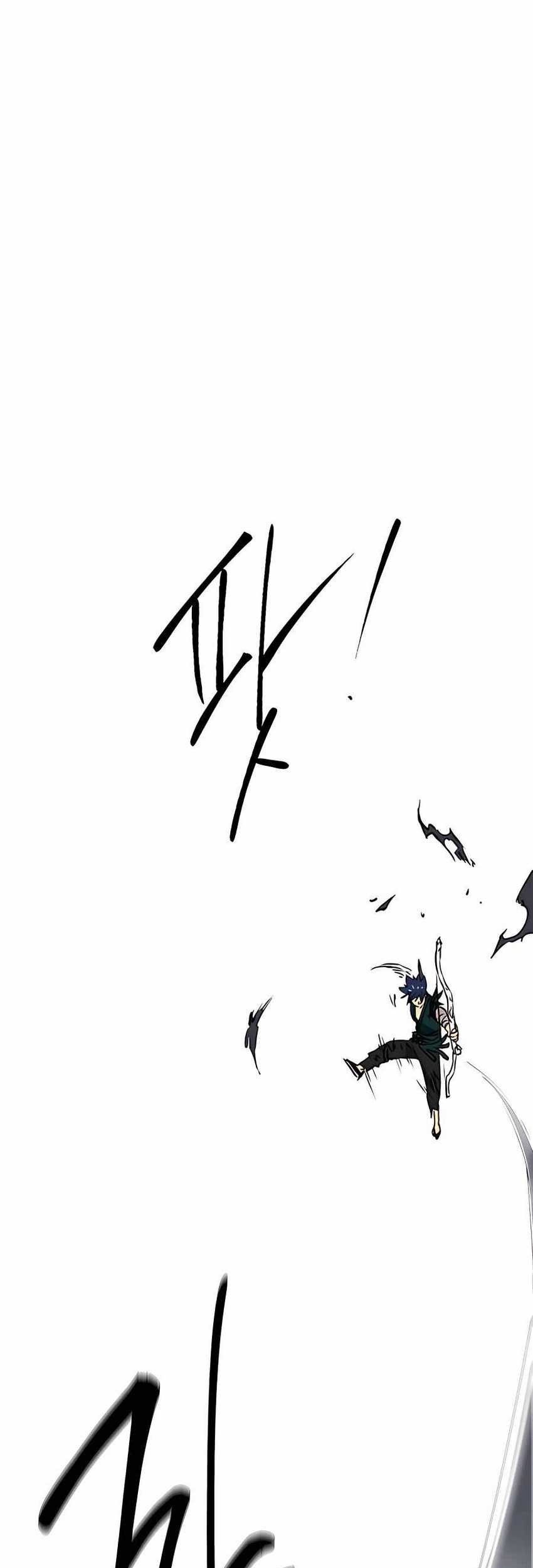 Infinite Level Up in Murim Chapter 163 Gambar 7