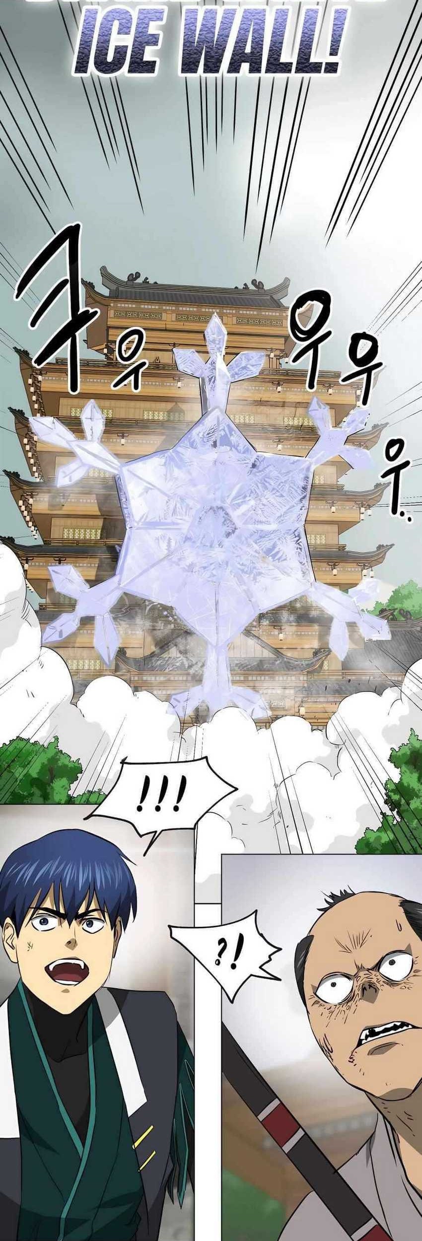 Infinite Level Up in Murim Chapter 162 Gambar 65