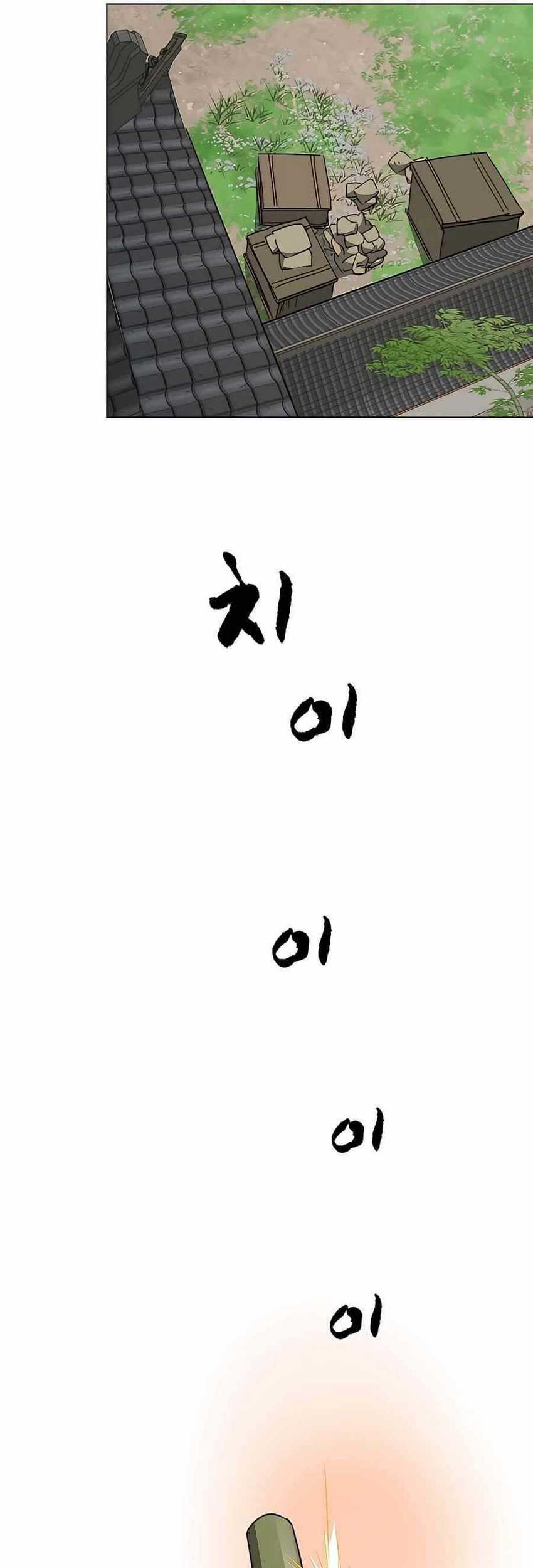 Infinite Level Up in Murim Chapter 162 Gambar 84