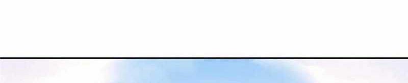 Keep A Low Profile, Sect Leader Chapter 250 Gambar 19