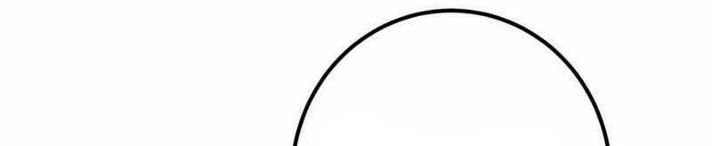 Keep A Low Profile, Sect Leader Chapter 250 Gambar 9