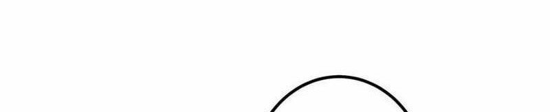 Keep A Low Profile, Sect Leader Chapter 250 Gambar 15