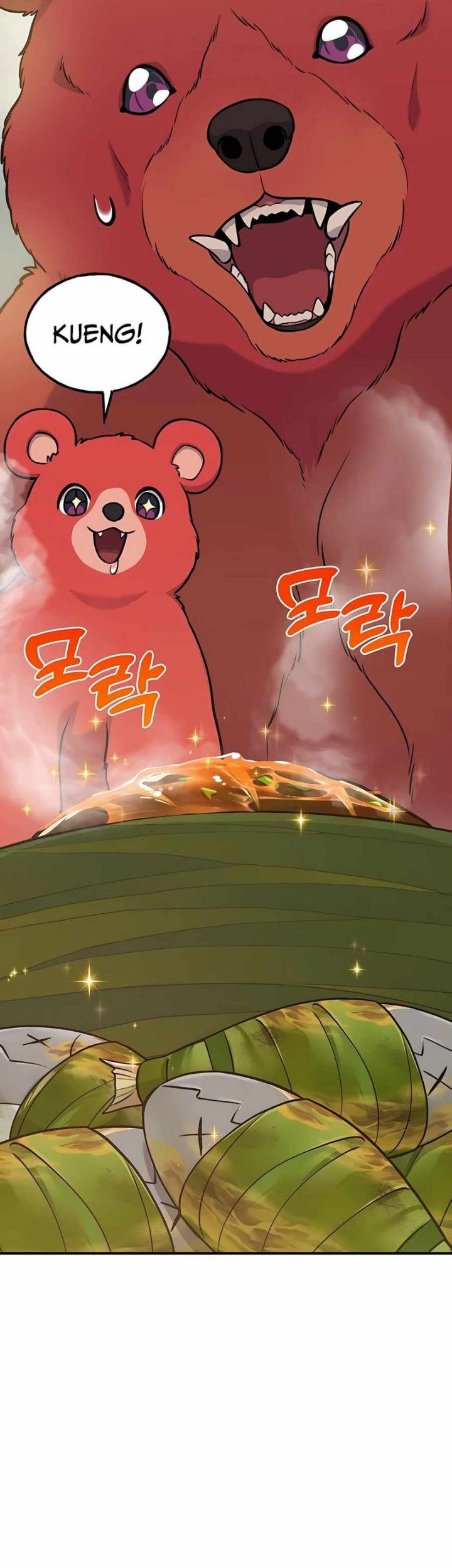 Solo Farming In The Tower Chapter 25 Gambar 56