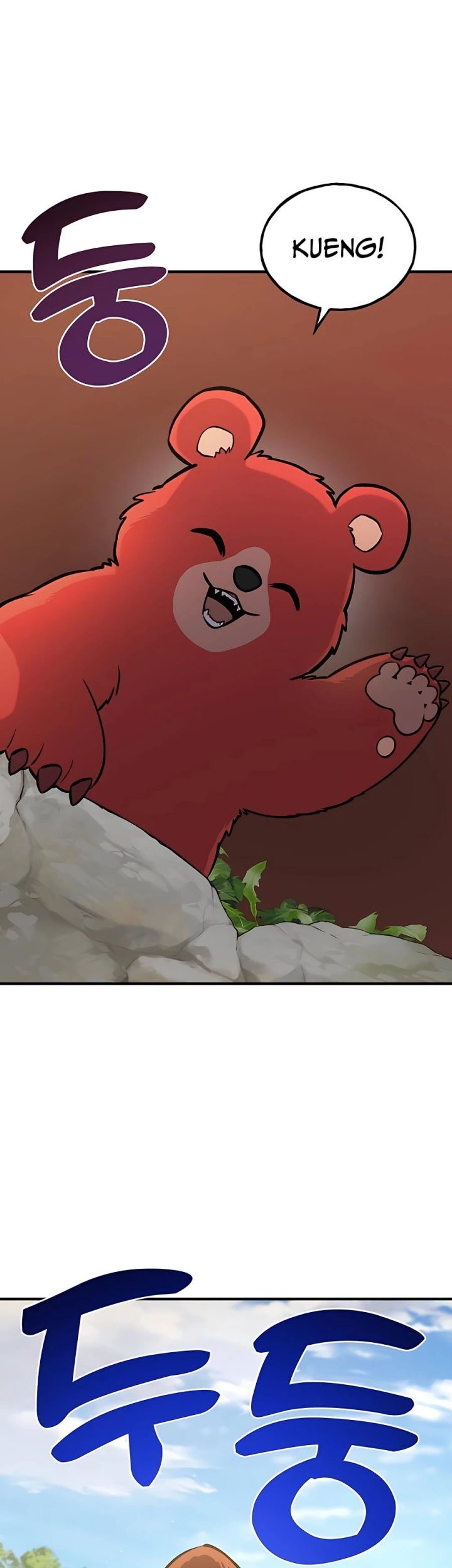 Manhwa Solo Farming In The Tower Chapter 25 gambar nomor 2