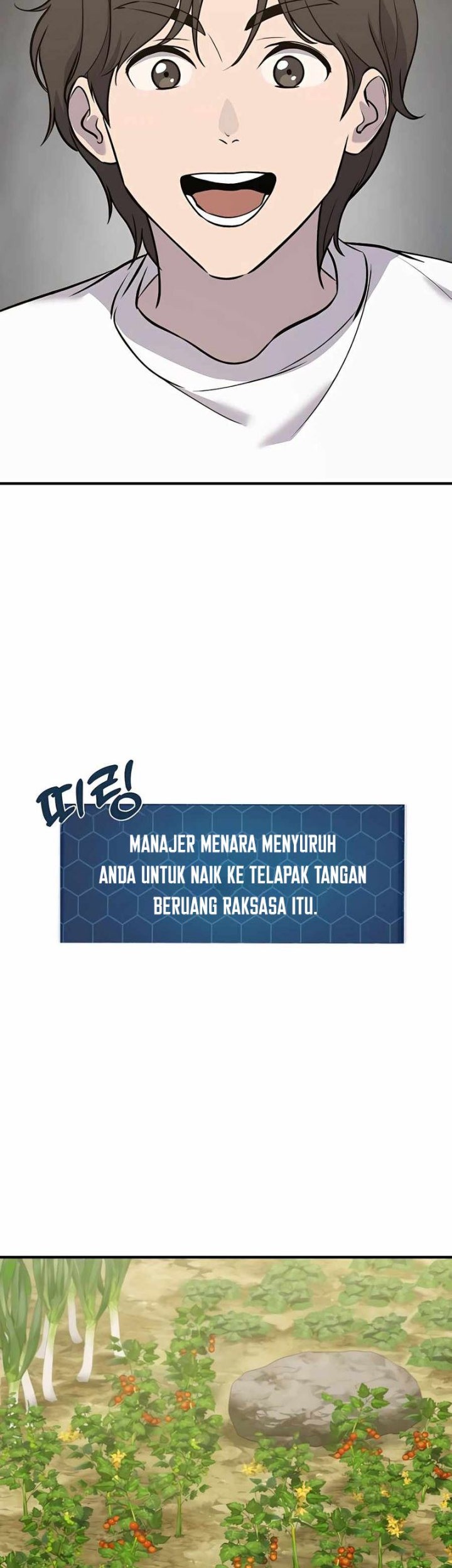 Solo Farming In The Tower Chapter 25 Gambar 17