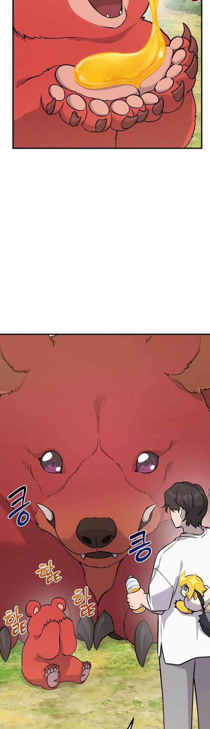 Solo Farming In The Tower Chapter 25 Gambar 41