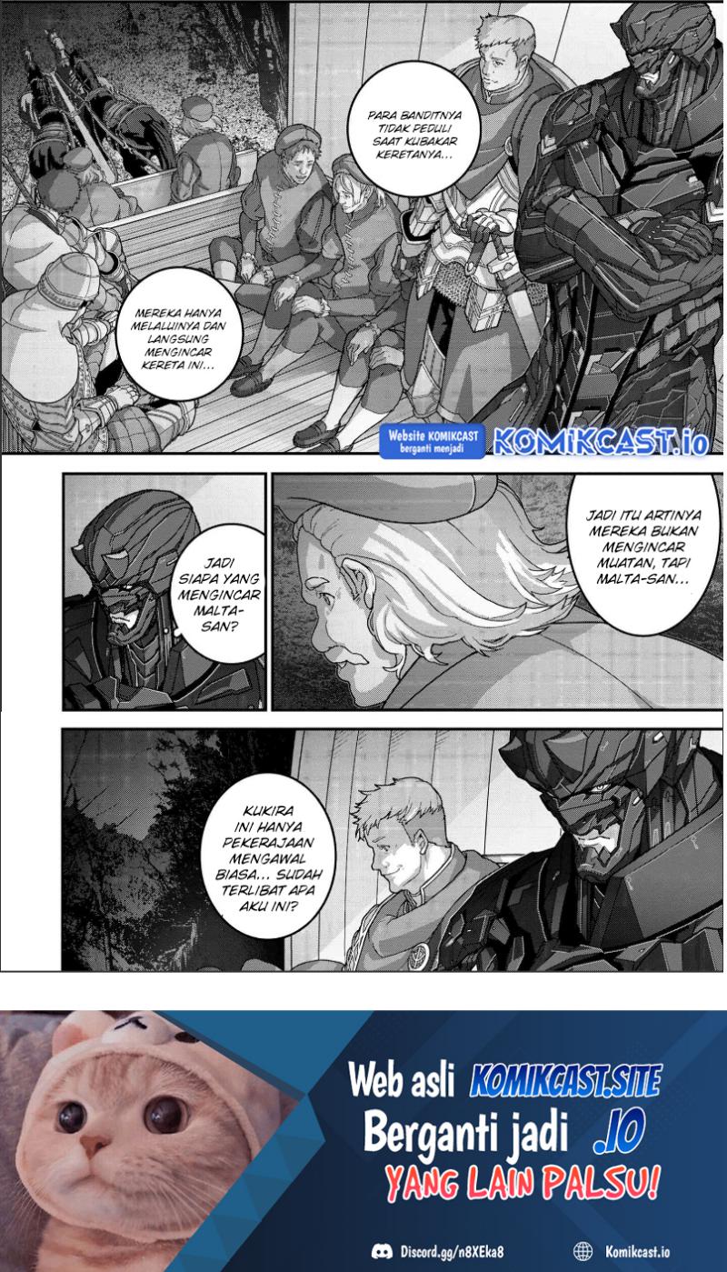 Manuke na FPS Player ga Isekai e Ochita Baai Chapter 24.3 Gambar 13