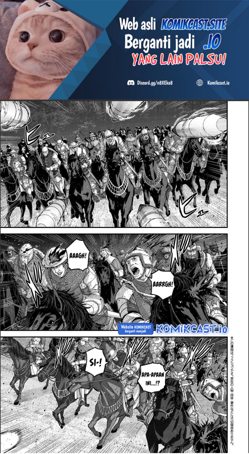 Manga Manuke na FPS Player ga Isekai e Ochita Baai Chapter 24.3 gambar nomor 2