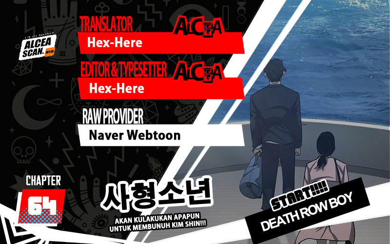 Komik Death Row Boy Chapter 64 gambar nomor 1