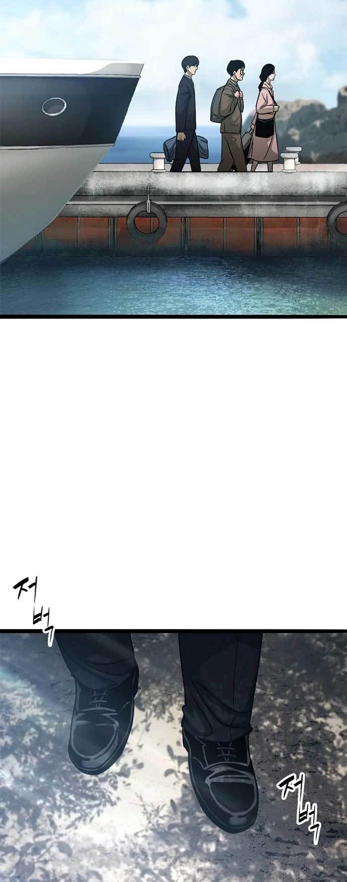 Death Row Boy Chapter 64 Gambar 72