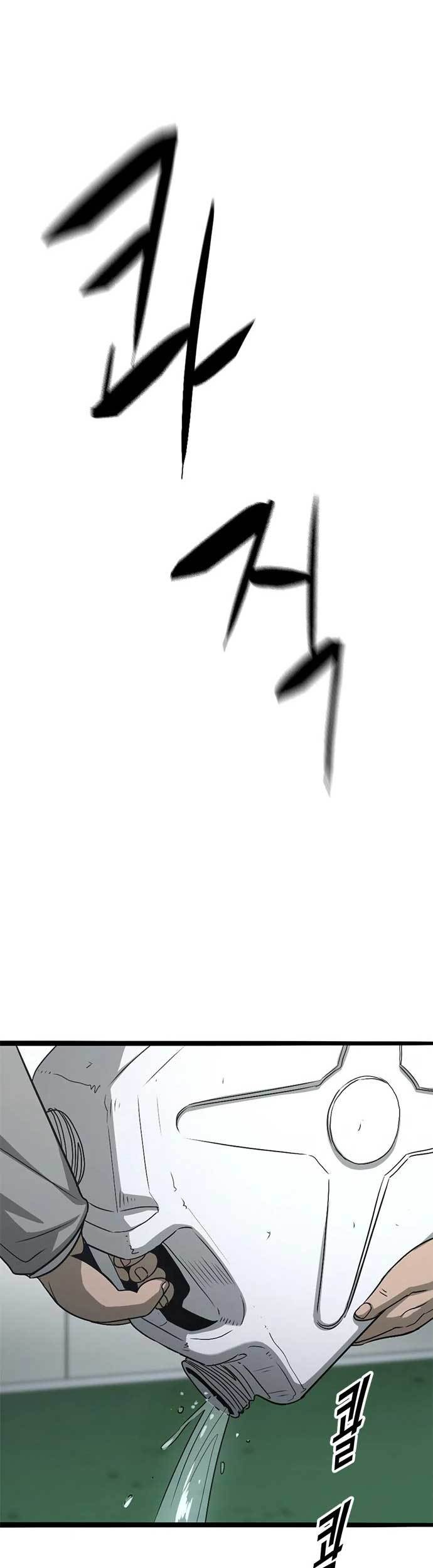 Death Row Boy Chapter 64 Gambar 5