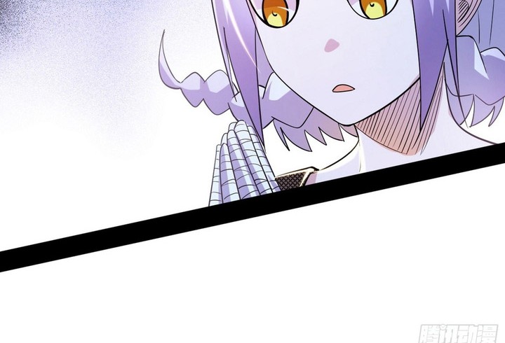 I’m An Evil God Chapter 398 Gambar 31