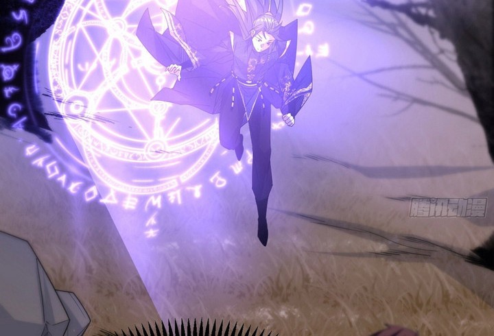 I’m An Evil God Chapter 398 Gambar 33