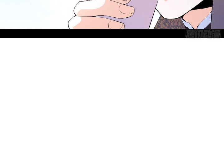 I’m An Evil God Chapter 398 Gambar 49