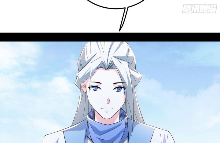 I’m An Evil God Chapter 398 Gambar 43