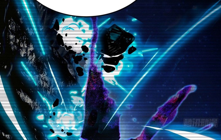 I’m An Evil God Chapter 398 Gambar 3