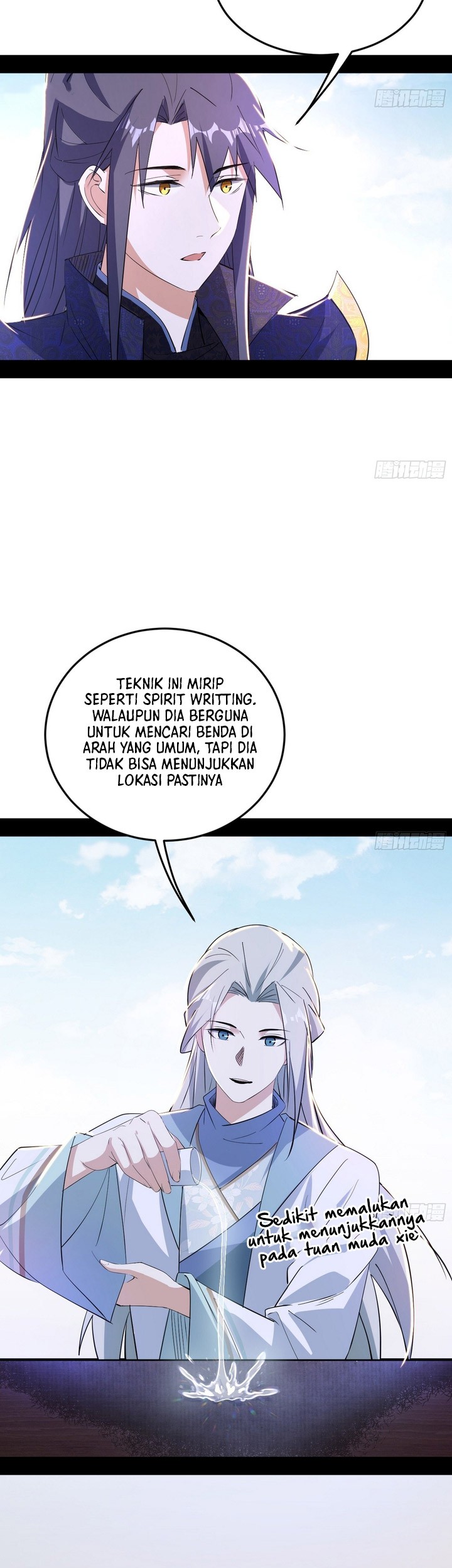 I’m An Evil God Chapter 398 Gambar 8