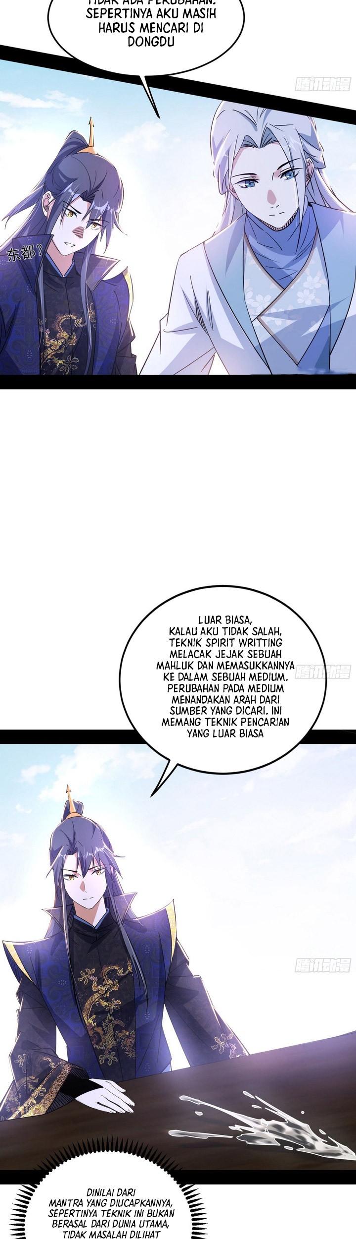 I’m An Evil God Chapter 398 Gambar 12