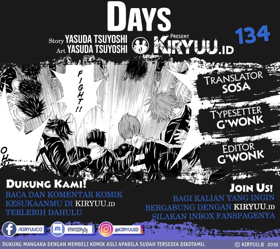 Komik Days Chapter 134 gambar nomor 1