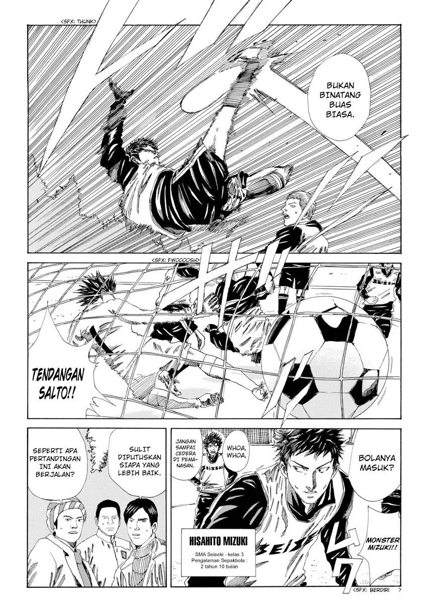 Days Chapter 134 Gambar 12