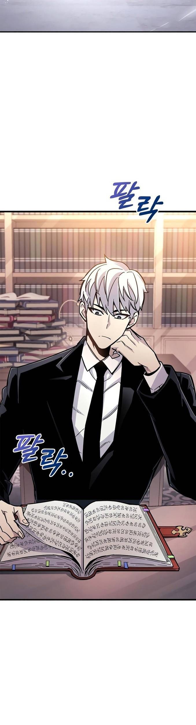 The Player Hides His Past Chapter 18 Gambar 19