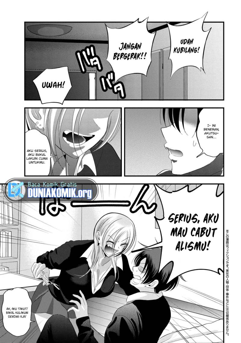 Manga Please Go Home, Akutsu-san! Chapter 152 gambar nomor 2