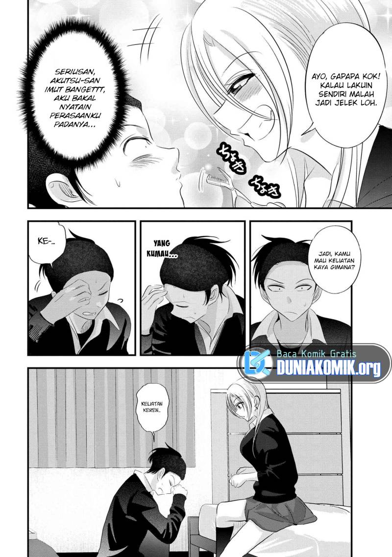 Please Go Home, Akutsu-san! Chapter 152 Gambar 5
