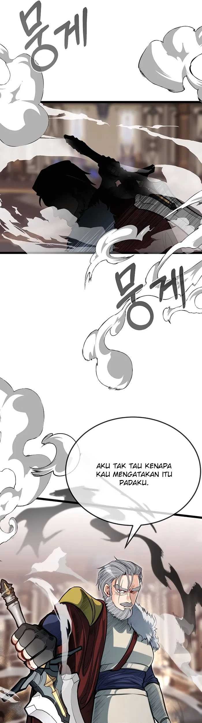 The Little Brother Is the Academy’s Hotshot Chapter 41 Gambar 37