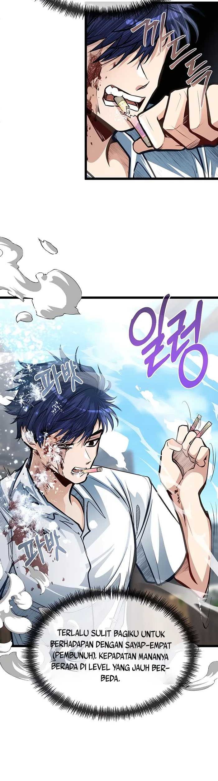 The Little Brother Is the Academy’s Hotshot Chapter 41 Gambar 46