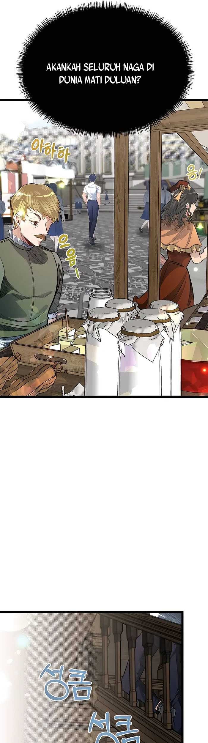 The Little Brother Is the Academy’s Hotshot Chapter 41 Gambar 14