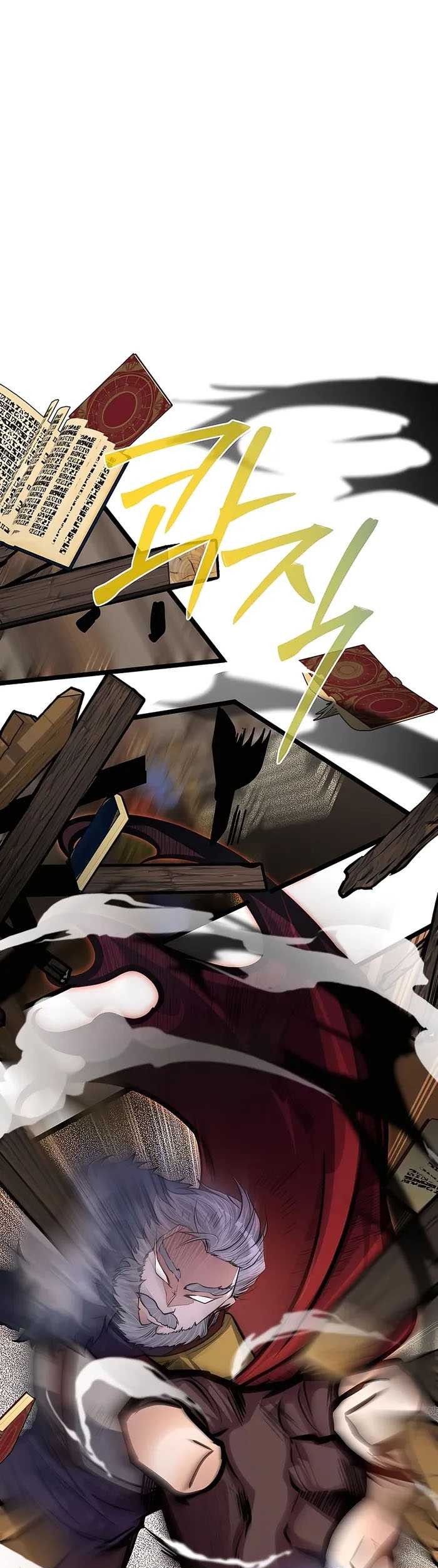 The Little Brother Is the Academy’s Hotshot Chapter 41 Gambar 30