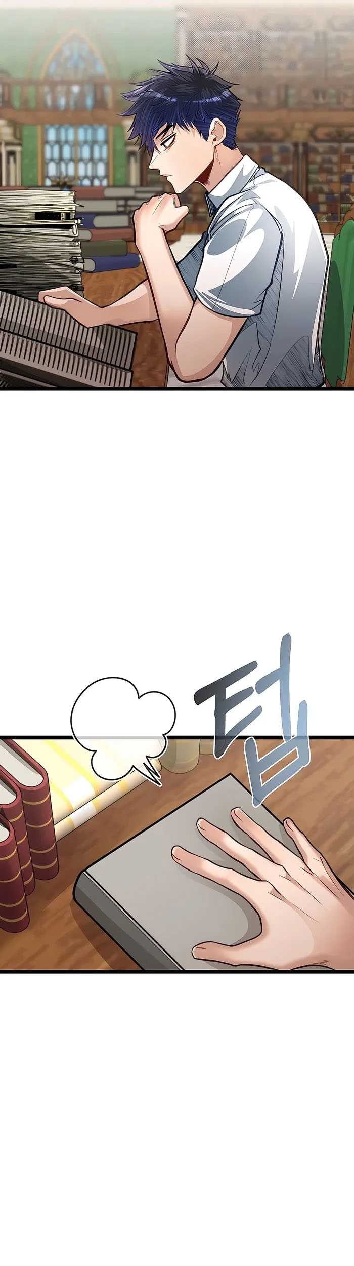 The Little Brother Is the Academy’s Hotshot Chapter 40 Gambar 46