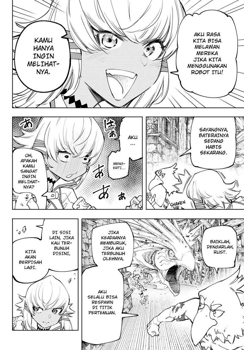 Shangri-La Frontier ~ Kusoge Hunter, Kamige ni Idoman to su~ Chapter 108 Gambar 15