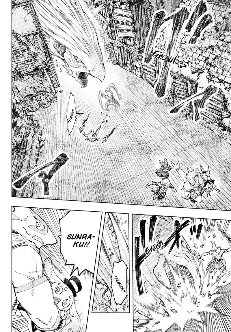 Shangri-La Frontier ~ Kusoge Hunter, Kamige ni Idoman to su~ Chapter 108 Gambar 17