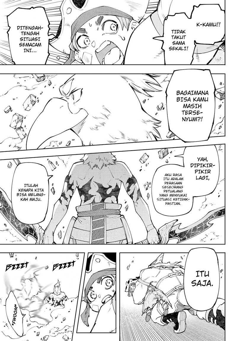 Shangri-La Frontier ~ Kusoge Hunter, Kamige ni Idoman to su~ Chapter 108 Gambar 18