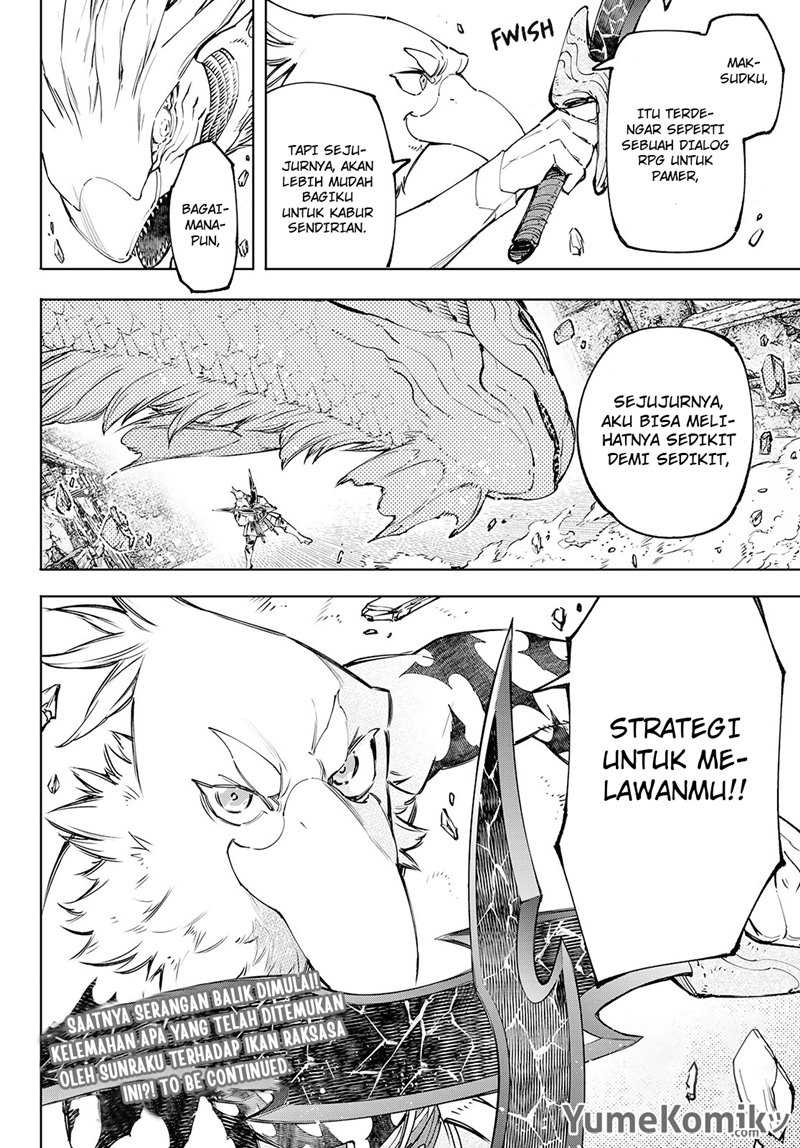 Shangri-La Frontier ~ Kusoge Hunter, Kamige ni Idoman to su~ Chapter 108 Gambar 19