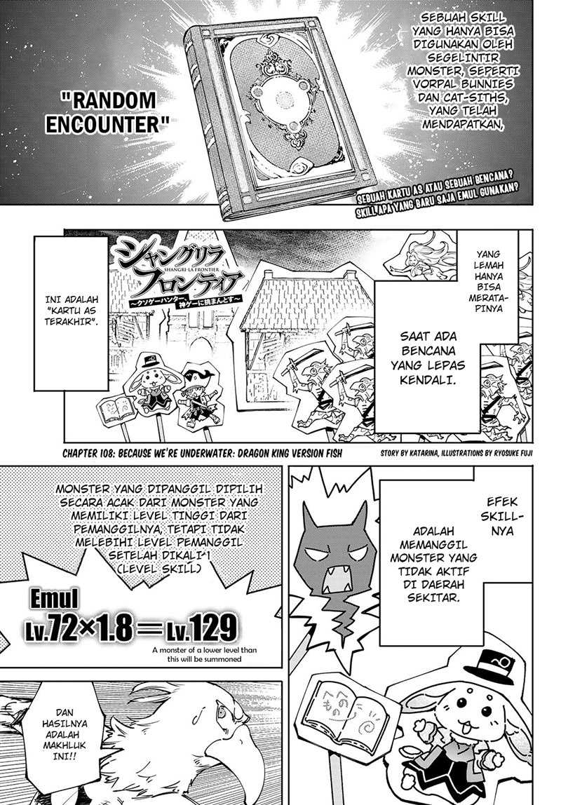 Manga Shangri-La Frontier ~ Kusoge Hunter, Kamige ni Idoman to su~ Chapter 108 gambar nomor 2