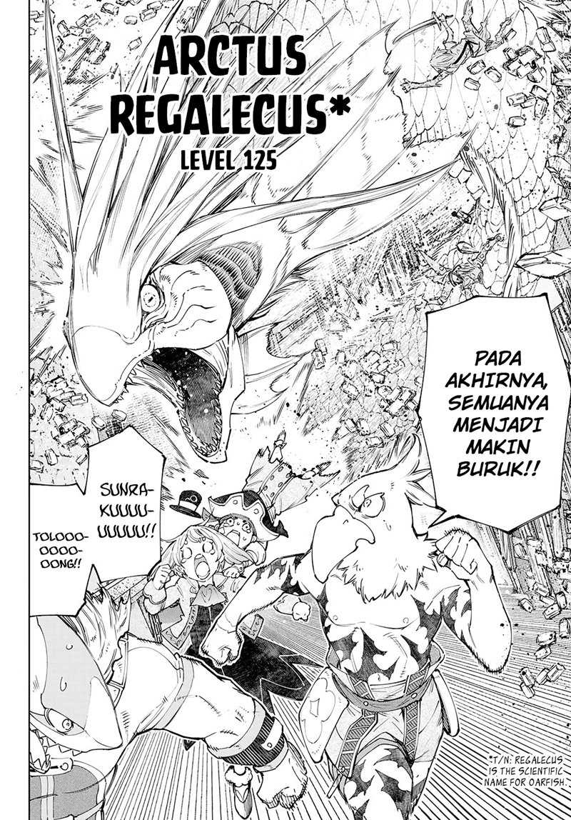 Shangri-La Frontier ~ Kusoge Hunter, Kamige ni Idoman to su~ Chapter 108 Gambar 3