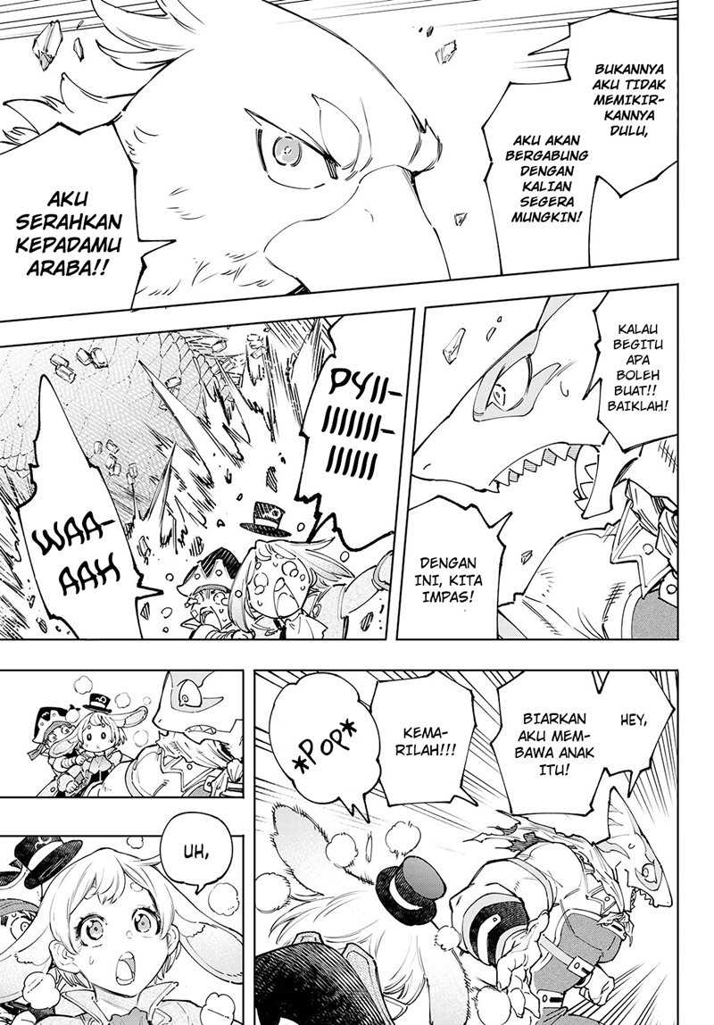 Shangri-La Frontier ~ Kusoge Hunter, Kamige ni Idoman to su~ Chapter 108 Gambar 6